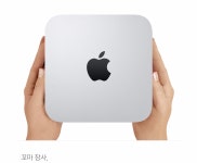 애플 컴퓨터, 맥에는 어떤 종류가 있을까?.jpg - 인스티즈(instiz) 이슈 카테고리