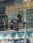 대구 달서구 선사유적공원 표지판상황.jpgㅋㅋㅋㅋㅋㅋㅋㅋㅋㅋ... 카테고리 대구 달서구 선사유적공원 표지판상황.jpgㅋㅋㅋㅋㅋㅋㅋㅋㅋㅋ