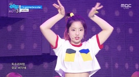 동물농장 트와이스 - 인스티즈(instiz) 이슈 카테고리 동물농장 트와이스