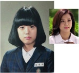 [블랙핑크] 지수 졸업사진 & 증명사진 & 움짤 - 인스티즈(instiz) 이슈 카테고리 [블랙핑크] 지수 졸업사진 & 증명사진 & 움짤