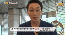 슈돌 서언준이의 뽀뽀 세례 (트와이스) - 인스티즈(instiz) 이슈 카테고리 슈돌 서언준이의 뽀뽀 세례 (트와이스)