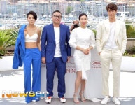 악녀 김서형, 칸영화제 의상 비화운동기구도 챙겼다(V라이브) - 인스티즈(instiz) 이슈 카테고리 악녀 김서형, 칸영화제 의상 비화