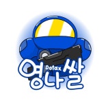 ??? : 문신충들.... 진짜 싫어.... - 인스티즈(instiz) 이슈 카테고리