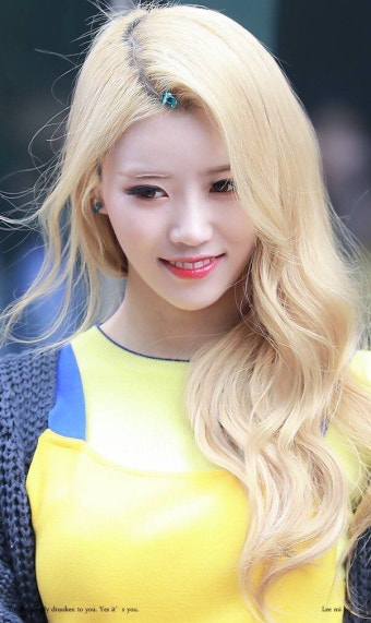 [러블리즈] 와플 먹고 와서 미주 - 인스티즈(instiz) 이슈 카테고리
