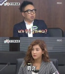 솔비의 언행불일치 - 인스티즈(instiz) 인티포털 솔비의 언행불일치