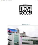 아직도 까이는 제천 여성도서관 + 조작 - 인스티즈(instiz) 이슈 카테고리
