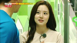 문채원 전설의 야줘봐.gif - 인스티즈(instiz) 이슈 카테고리