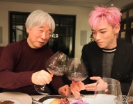 와인이 취미라 포도밭을 사버린 연예인 (feat.탑) - 인스티즈(instiz) 이슈 카테고리 와인이 취미라 포도밭을 사버린 연예인 (feat.탑)