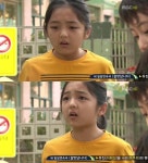 [지붕킥] 인형뽑기에 중독된 신애 (2/4) - 인스티즈(instiz) 이슈 카테고리 [지붕킥] 인형뽑기에 중독된 신애 (2/4)