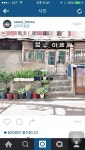 인스타그램 속 서울 - 인스티즈(instiz) 이슈 카테고리
