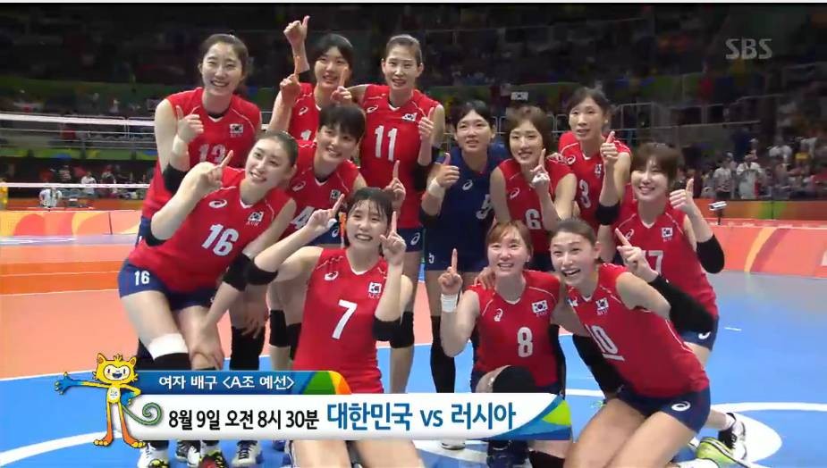 한국 여자배구 대표팀, 진주대첩 성공! 日에 3-2 승리