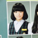 겁나 순박했던 김세정 과거사진들.jpg - 인스티즈(instiz) 이슈 카테고리 겁나 순박했던 김세정 과거사진들.jpg