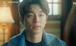 도깨비의 명대사 중甲은? (1~7고르기)| - 인스티즈(instiz) 이슈 카테고리