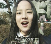 SES 유진 데뷔초 비주얼의 위엄ㄷㄷ - 인스티즈(instiz) 이슈 카테고리