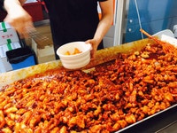 달콤매콤! 닭강정 움짤 gifjpg - 인스티즈(instiz) 이슈 카테고리 달콤매콤! 닭강정 움짤 gifjpg