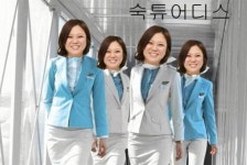 숙크러쉬의 숙시리즈 - 인스티즈(instiz) 이슈 카테고리