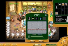 추억의게임 조이시티&해피시티 - 인스티즈(instiz) 이슈 카테고리 추억의게임 조이시티&해피시티