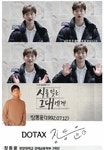 요즘 인기 폭발이라는 치즈크림 육회....jpg - 인스티즈(instiz) 인티포털 카테고리 요즘 인기 폭발이라는 치즈크림 육회....jpg