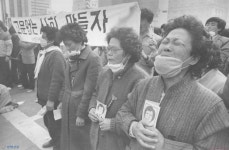 사진으로 보는 1987년 6월의 한국 - 인스티즈(instiz) 이슈 카테고리 사진으로 보는 1987년 6월의 한국