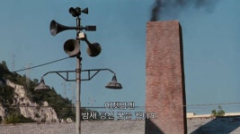 영화 인생은 아름다워 (1998) - 인스티즈(instiz) 이슈 카테고리