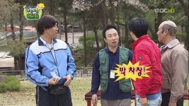 [무한도전] 충격과 공포의 무한상사 점심식사 미션... - 인스티즈(instiz) 이슈 카테고리 [무한도전] 충격과 공포의 무한상사 점심식사 미션...