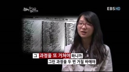 지금 공부를 해야하는 이유 - 인스티즈(instiz) 인티포털 지금 공부를 해야하는 이유