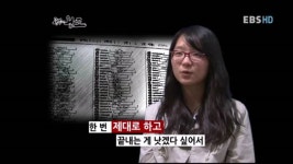 지금 공부를 해야하는 이유 - 인스티즈(instiz) 인티포털 지금 공부를 해야하는 이유