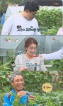 종편 우결 남남북녀 수위 - 인스티즈(instiz) 인티포털 종편 우결 남남북녀 수위