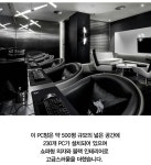 주걸륜이 창업한 피시방 - 인스티즈(instiz) 이슈 카테고리 주걸륜이 창업한 피시방