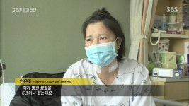 [그것이알고싶다] 가습기 살균제 - 침묵의 살인자 - 죽음의 연기는 누가 피웠나? -6편 - 인스티즈(instiz) 이슈 카테고리 [그것이알고싶다] 가습기... 