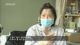 [그것이알고싶다] 가습기 살균제 - 침묵의 살인자 - 죽음의 연기는 누가 피웠나? -6편 - 인스티즈(instiz) 이슈 카테고리 [그것이알고싶다] 가습기... 