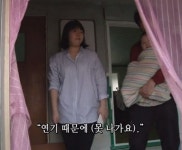 [인간극장] 돌아온 흥부네 -3부- (2) - 인스티즈(instiz) 이슈 카테고리 [인간극장] 돌아온 흥부네 -3부- (2)