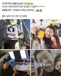 광주 전대후문에 PC방 오픈한 BJ 철구 - 인스티즈(instiz) 이슈 카테고리 광주 전대후문에 PC방 오픈한 BJ 철구