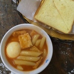 대전에서 유명한 떡볶이 top2 - 인스티즈(instiz) 이슈 카테고리 대전에서 유명한 떡볶이 top2