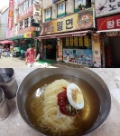 아재의 부산 여행기 Take4 [송도광안리해운대] 사랑은 쥬디스 태화에서 만나, - 인스티즈(instiz) 인티포털 카테고리 아재의 부산 여행기 Take4... 