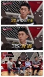 하루에 한끼만 먹는다는 슬리피.jpg - 인스티즈(instiz) 이슈 카테고리