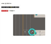 운전자로써 처음알게된 내용 - 인스티즈(instiz, 音思提资) 인티포털 [인티포털] 운전자로써 처음알게된 내용