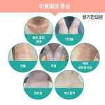 둘 중 하나라도 갖고 있으면 삶의 질이 팍 떨어지는 거 - 인스티즈(instiz) 이슈 카테고리 둘 중 하나라도 갖고 있으면 삶의 질이 팍 떨어지는 거