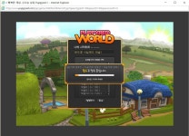 또 하나의 사라지게 된 게임 퍼피레드 - 인스티즈(instiz) 이슈 카테고리 또 하나의 사라지게 된 게임 퍼피레드