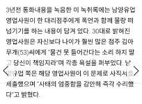 우리가 소를 키워야하는 이유 - 인스티즈(instiz) 이슈 카테고리