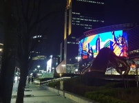 코엑스 옥외광고물 자유구역 1단계 - 인스티즈(instiz) 이슈 카테고리  코엑스 옥외광고물 자유구역 1단계 - 인스티즈(instiz) 이슈 카테고리