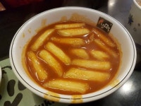 엽떡보다 더 맵다는 신떡 (신전떡볶이아님) - 인스티즈(instiz) 이슈 카테고리 엽떡보다 더 맵다는 신떡 (신전떡볶이아님)