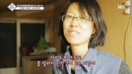 [영재발굴단] 엄마가 돌처럼 단단해져서 아프지 않았으면 좋겠어요 - 인스티즈(instiz) 이슈 카테고리