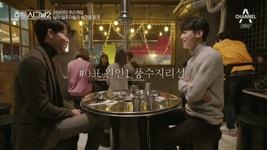 [하트시그널2] 당신이 시그널 하우스 내 입주자라면 누구에게 문자를 보낼것인가요? - 인스티즈(instiz) 이슈 카테고리 [하트시그널2] 당신이... 