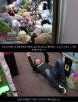 인형뽑기의 진실 - 인스티즈(instiz, 音思提资) 인티포털 [인티포털] 인형뽑기의 진실