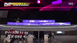 전소민한테 새우꺾기 시도하는 이광수.gif - 인스티즈(instiz, 音思提资) 인티포털 [인티포털] 전소민한테 새우꺾기 시도하는 이광수.gif