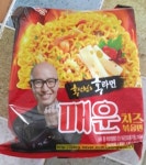 맛있다고 생각드는 라면(Only GS25).jpg - 인스티즈(instiz) 이슈 카테고리