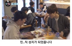 ASL 결승전을 예측한 무식당 성지순례 JPG - 인스티즈(instiz) 인티포털 ASL 결승전을 예측한 무식당 성지순례 JPG