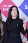 미모 는 레드벨벳 아이린.jpg - 인스티즈(instiz) 이슈 카테고리 미모 는 레드벨벳 아이린.jpg