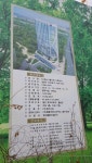 KD운송그룹이 성수동에 짓고있는 신사옥.jpg - 인스티즈(instiz) 이슈 카테고리